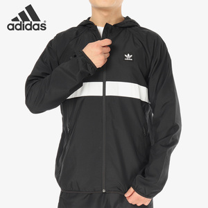 Adidas/阿迪达斯正品2019春夏新款男子连帽运动休闲夹克DH3872