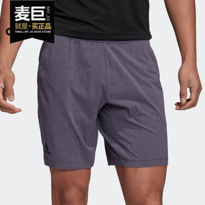 Adidas/阿迪达斯正品 ERGO MLNG SHORT 男子网球运动短裤 FR4348