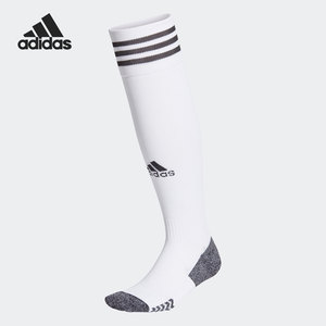 Adidas/阿迪达斯官方正品男女足球比赛训练运动长筒袜子 GN2991