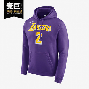 Nike/耐克正品2019秋季男子新款运动卫衣NBA篮球套头衫929287-504