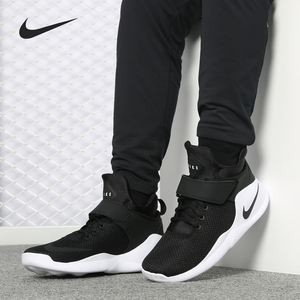 Nike/耐克正品Kwazi 回到未来椰子简版男子休闲运动鞋 844839-002