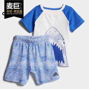Adidas/阿迪达斯正品2019新款男中小童大鲨鱼运动休闲套装CF7424