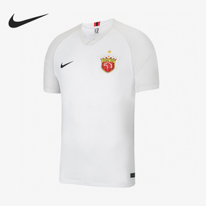 Nike/耐克官方正品2020赛季上海上港客场男子足球球衣CI7662-101