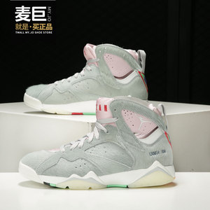 Nike/耐克正品Air Jordan 7 AJ7 兔八哥 绒毛灰粉 篮球鞋 CT8528