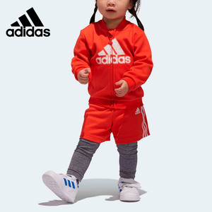 Adidas/阿迪达斯正品 2019夏季新款 婴童装运动训练套装 DU0216
