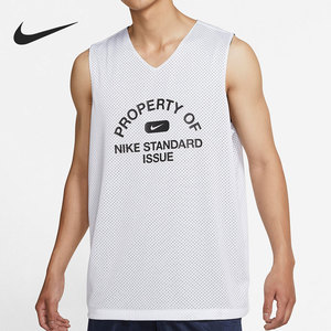 Nike/耐克官方正品运动休闲网面透气速干男子无袖背心T恤 DA3029