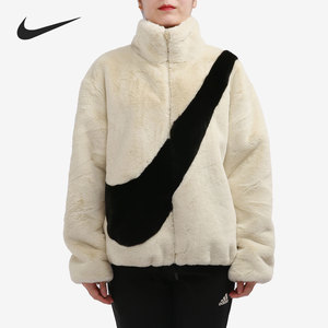 Nike/耐克官方正品女子大钩人造皮草貂运动夹克外套 CU6559-238