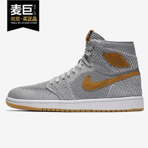 Nike/耐克正品 Air Jordan 1 Flyknit 乔1AJ1黑蓝男篮球鞋919704