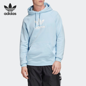 Adidas/阿迪达斯正品三叶草2021春新款男子连帽运动套头衫FM9915