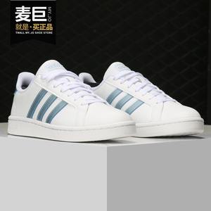 adidas ee8175