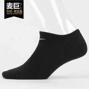 Nike/耐克正品2019冬季新款男袜女袜透气休闲运动低帮袜子SX4705