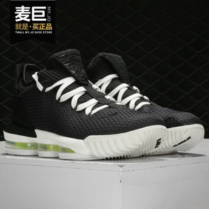 Nike/耐克正品 Lebron LBJ16巴斯光年黑金詹姆斯16篮球鞋  CI2669