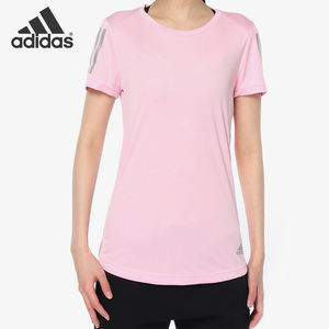 Adidas/阿迪达斯正品女子透气运动圆领跑步短袖T恤 DQ2633