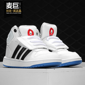 Adidas/阿迪达斯正品2019秋季小童高帮休闲缓震运动休闲鞋EE8551