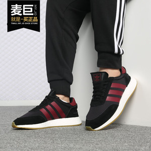 Adidas/阿迪达斯正品三叶草2019男女鞋I-5923系列休闲鞋B37946