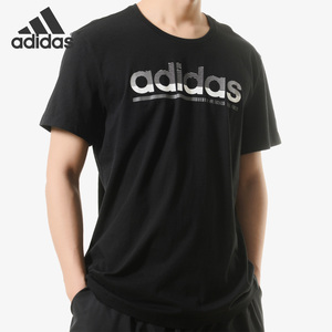 Adidas/阿迪达斯官方正品 男子夏季运动休闲LOGO短袖T恤CV4502