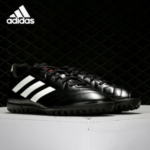 Adidas/阿迪达斯正品 新款 TF 男子人造草坪运动足球鞋 FV8703