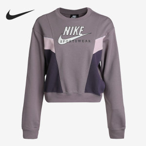 Nike/耐克官方正品女子撞色圆领休闲运动卫衣套头衫 CZ8599-531