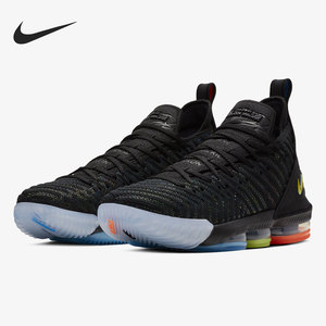 Nike/耐克正品 新款男子LBJ16詹姆斯16代黑彩虹慈善篮球鞋 AO2595