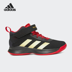 Adidas/阿迪达斯官方正品 Cross Em Up 5 儿童运动篮球鞋 GZ0119