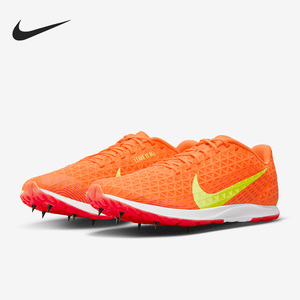 Nike/耐克官方正品Zoom Rival Xc 5男子运动足球钉鞋CZ1795-801