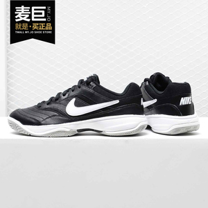 Nike/耐克正品男鞋新款缓震轻便耐磨 经典运动网球鞋休闲鞋845021