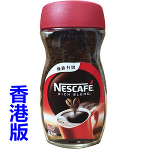 包邮雀巢咖啡 醇品200g瓶装纯黑咖啡速溶咖啡 香港版不含伴侣