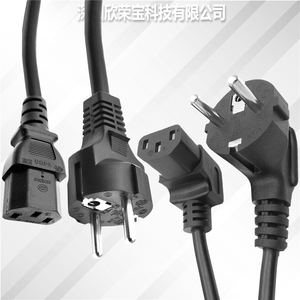 欧规电源线IEC C13延长线0.3M 1M 1.5M 2.5适用家电电脑打印机PSU