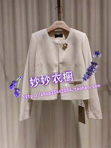 RB00230E1 -4390 La Koradior拉珂蒂 女装24年春夏季新品上衣外套