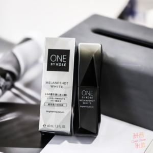 Kose高丝美白精华 Kose高丝美白精华品牌 价格 阿里巴巴