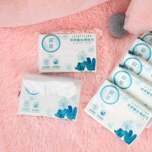 保湿型乳霜柔纸巾敏感擦鼻涕专用超软无刺激婴幼儿宝宝柔纸巾40抽