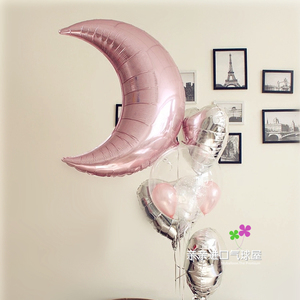 月亮星星铝膜气球儿童生日派对宝宝周岁背景布置婚礼婚房求婚装饰