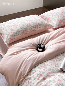 粉色少女心天丝四件套60支小清新印花被套床单夏季冰丝床上用品凉