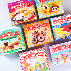 日本进口嘉娜宝食玩DIY手工软糖果冰淇淋寿司儿童玩具小吃零食品