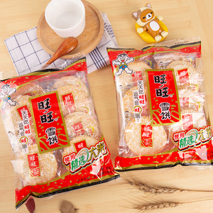 旺旺雪饼84g 零食饼干大米休闲膨化食品香脆可口零食 送礼佳品