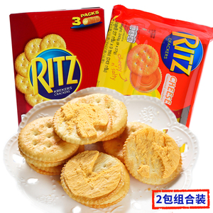 印尼进口零食 RITZ卡夫乐之利士咸味酥脆奶酪芝士夹心饼干2包组合