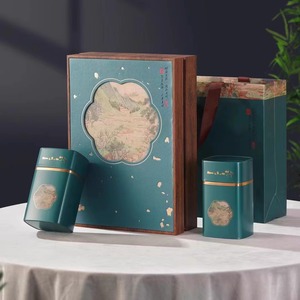 新款一山一物镂空山水之乐图木纹茶叶包装礼盒