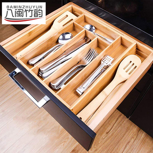 竹可伸缩刀具盒抽屉分隔盒家用刀架厨具置物架橱柜刀叉餐具收纳盒