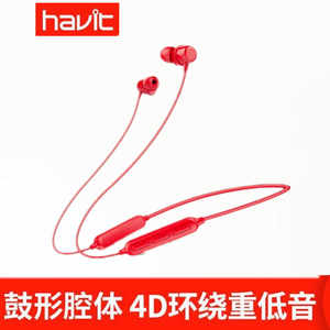 havit/海威特 I39I30现代无线运动蓝牙5.0耳机跑步双耳入耳颈耳机