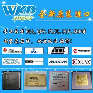 SN65HVS882PWPRG4 ~ DAC7611P ~ SN74HC373PWG4 咨询为准