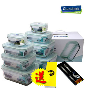 GLASSLOCK/三光云彩韩国钢化玻璃饭盒保鲜盒碗礼盒8件套装GL09-8A