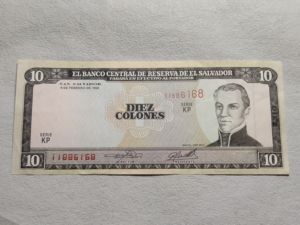 萨尔瓦多10科朗纸币，稀少，极美品，外钞，外币，外国纸币