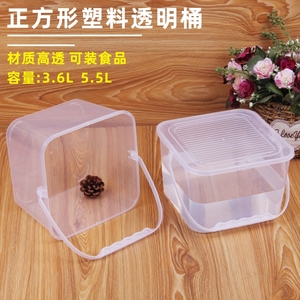【正方形塑料透明水桶】带盖方桶外卖打包桶食品酸奶桶包装饭盒