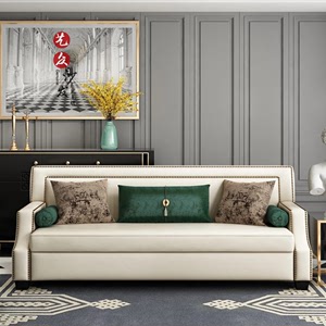 后现代轻奢皮艺沙发组合客厅小户型现代简约美式港式样板房皮沙发