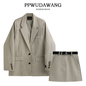 PPWUDAWANG西装套装女2024高级中长款小西服包臀显瘦半身裙两件套