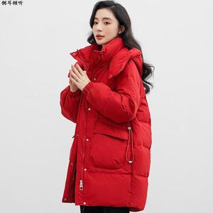 红色棉衣女2024新款棉袄冬季新款加厚中长款收腰显瘦羽绒棉服外套