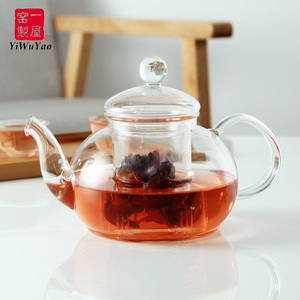 一屋窑 耐热 玻璃茶壶 过滤内胆泡茶壶透明玻璃花草茶壶茶具家用