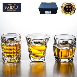 捷克BOHEMIA进口玻璃威士忌酒杯大号透明玻璃水杯啤酒杯果汁杯