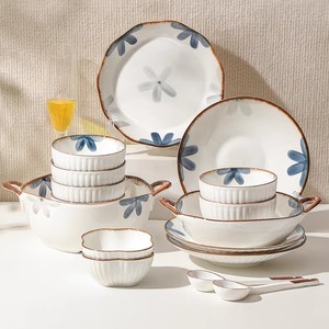 BARONDY釉下彩墨蓝碗碟陶瓷餐具家用日式碗筷吃饭的碗乔迁新居盘