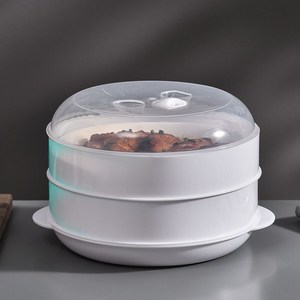 适用于美的微波炉专用碗蒸立方微波蒸宝蒸盒蒸锅蒸饭盒蒸笼